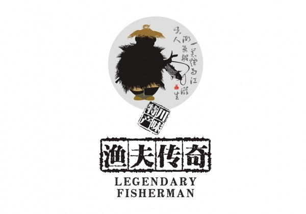 渔夫传奇鱼调料品牌策划